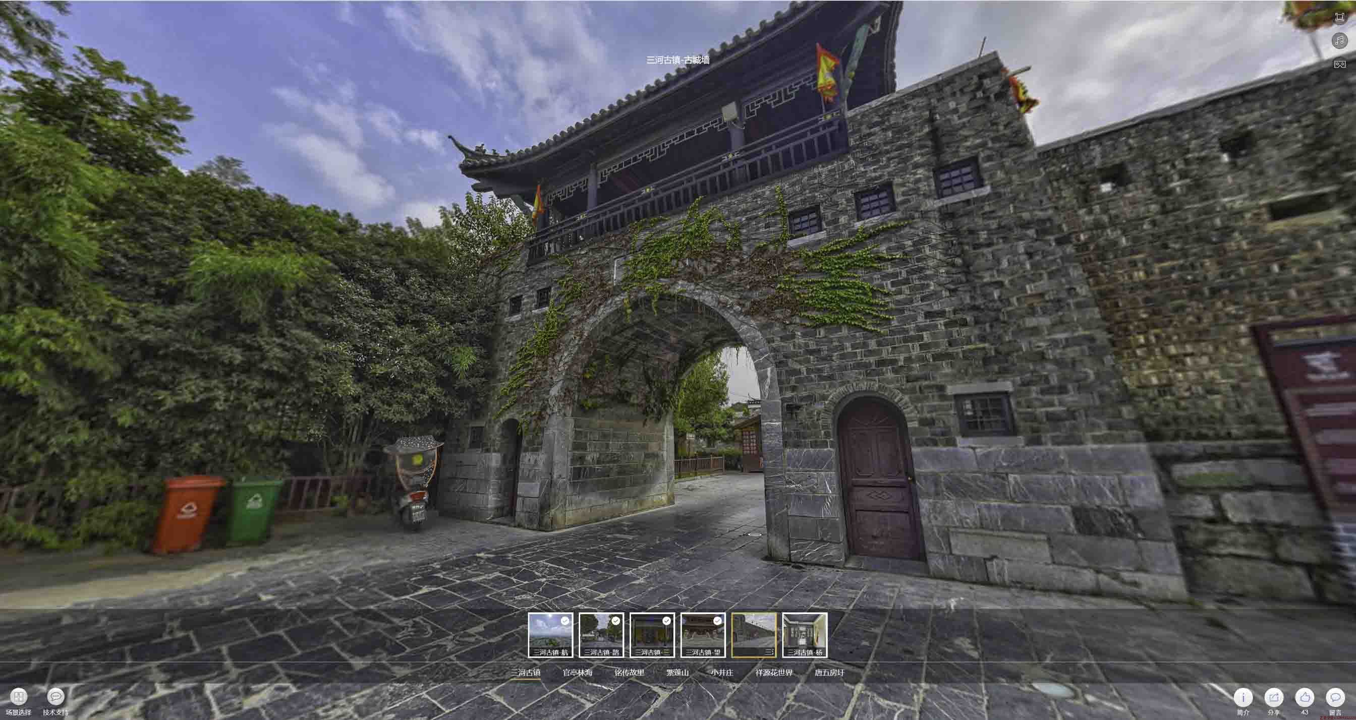西沙全景拍摄技巧：捕捉完美全景图像在手绘地图中的创意应用
