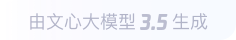 西沙360全景影像与AR技术的结合：为用户带来前所未有的手绘地图体验